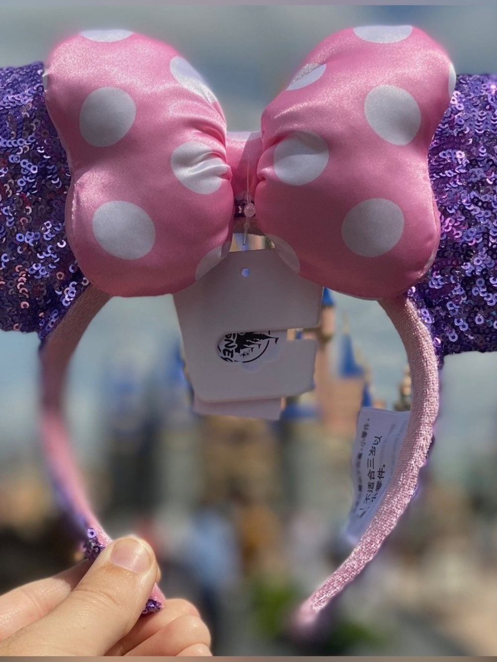 Disney | 2 Minnie Mouse Disney Parks Ears - Picture 7 of 10